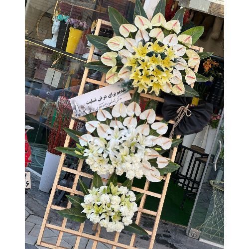 قیمت تاج گل ترحیم تهران