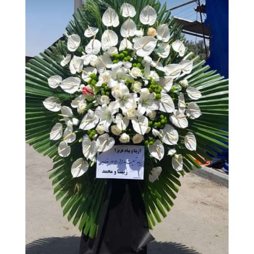 تاج گل آنلاین