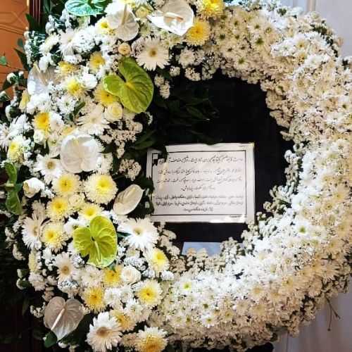 تاج گل سنگ قبر