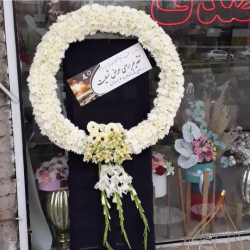گل فروشی بهشت زهرا تهران