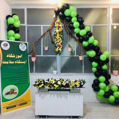 گل آرایی نمایشگاه