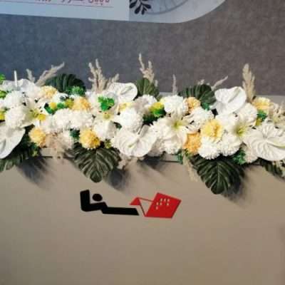 گل آرایی همایش صنعتی